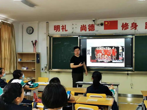 闪亮自我 精彩世界 青岛实高附中选修课正式开课，课程研发助力个性成长
