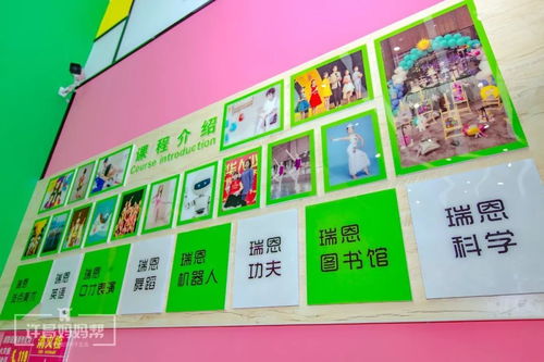 许昌家长请注意 这所少儿艺术发展中心国庆全城狂欢！发福利还要升级课程！