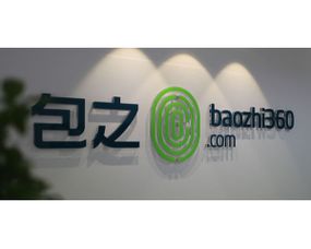 2015第三届北京中小学学校文化建设暨校本课程研发校长研讨会圆满落幕