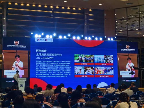 课程研发 让研学旅行从“游”到“学”的质变密码