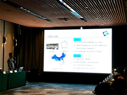国家重点研发计划课题《盐碱水质综合改良调控技术研发与养殖模式构建》顺利通过绩效评价，课程研发成果斐然
